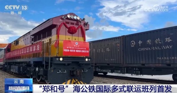 胜宇配资 新路径、新能源、新进展不断涌现 多领域“捷报”频传澎湃发展新活力