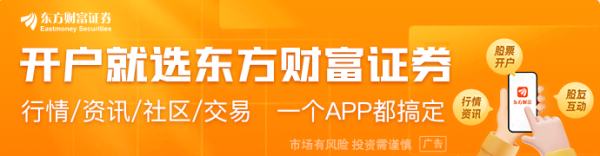 蚂蚁配资 外交部：雅下水电工程建设不会对下游地区产生不利影响