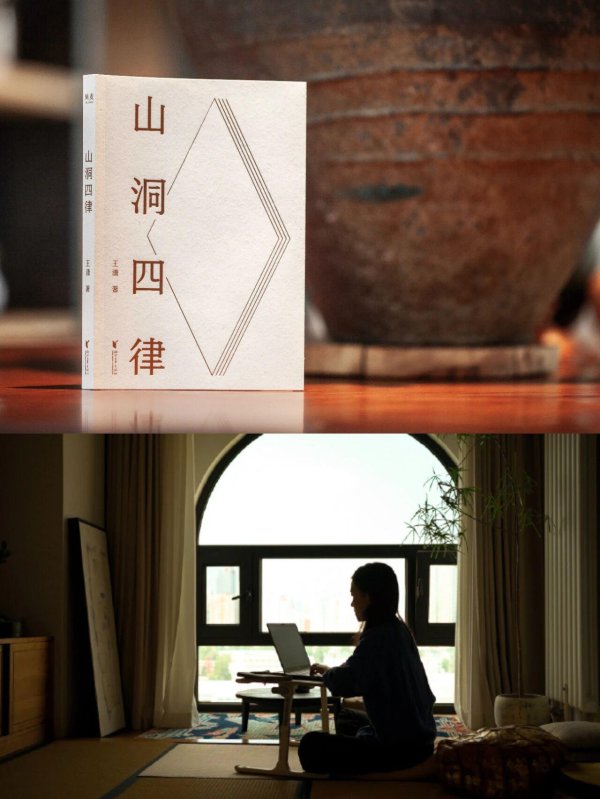 牛掌柜 深吸一口气，然后纵身一跃。