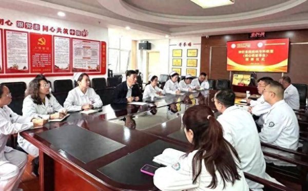 股民之家 健康中国看山西：首都医科大学附属北京天坛医院与大同市五医院神经医学专科联盟正式启航